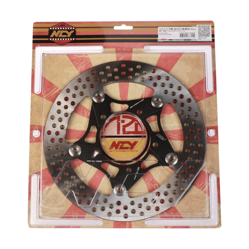 NCY Floated Brake Disc (Black, Stainless, 245mm); Zuma 125