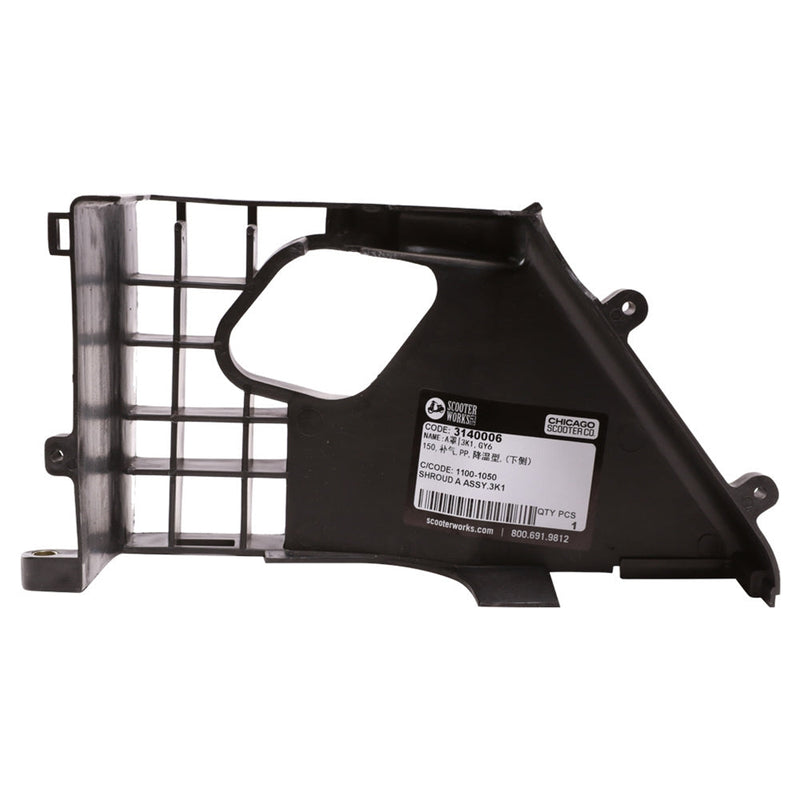 Blue Line Lower Cooling Shroud (B); GY6