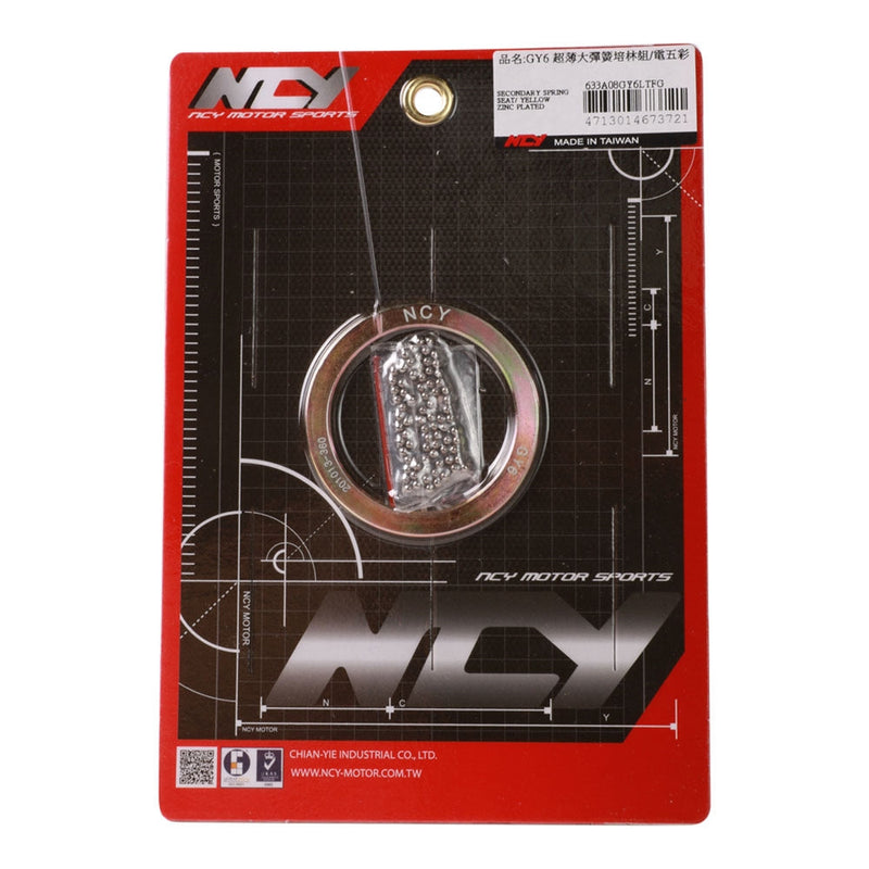 NCY Ball-Bearing Secondary Spring Seat (GY6)