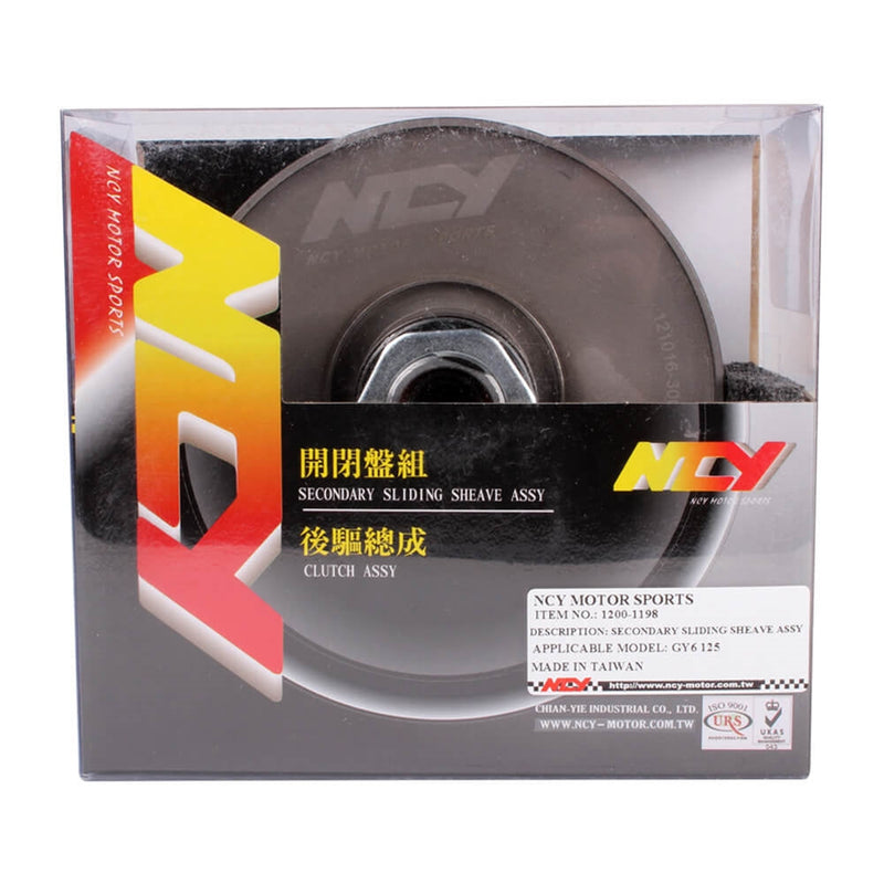 NCY Performance Adjustable Sheave Clutch Pulley - GY6 & Navi