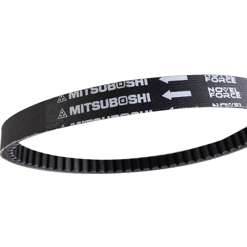 Mitsuboshi 651x18x30 CVT Drive Belt: Genuine Buddy 50