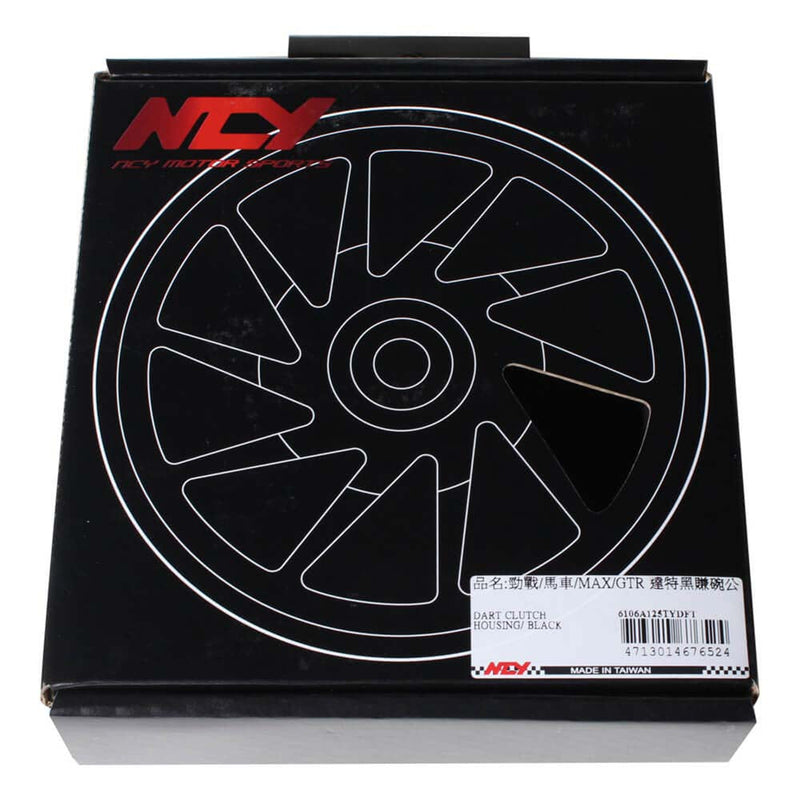 NCY Racing Clutch Bell (PTFE Star): Zuma & Vino 125