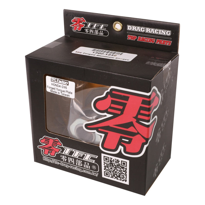 TFC Forged Aluminum Sheave Assembly - GY6 150cc-232cc