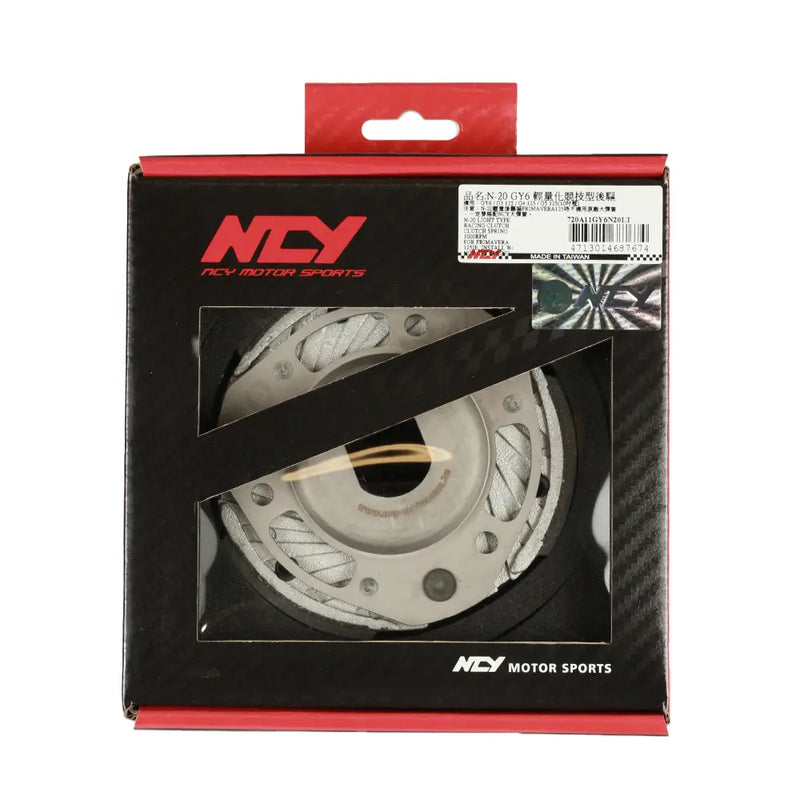 NCY Racing Clutch: GY6 / PCX / Zuma 125 (2022+)