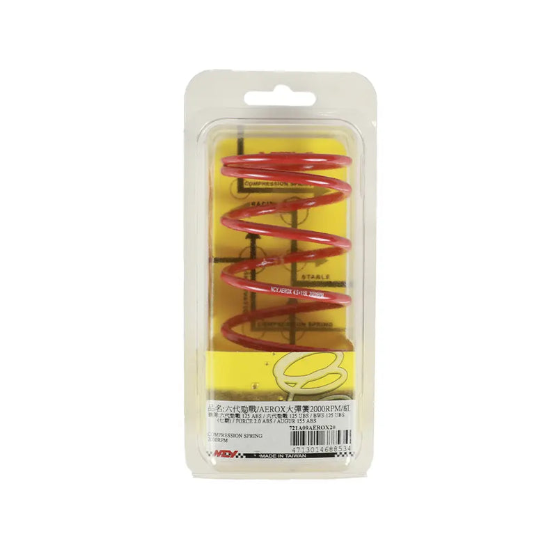 NCY Compression Spring (Performance); Yamaha Zuma 125  2022+