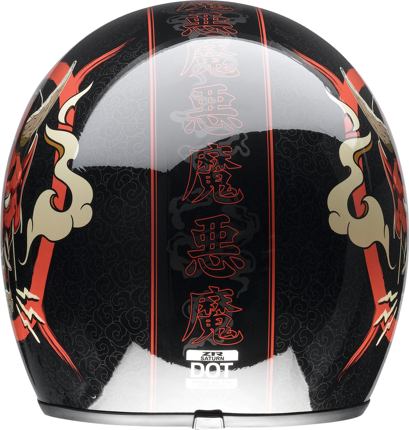 Z1R, Z1R Saturn Helmet - Devilish Gloss Black/Red XS – Part Number 0104-2876