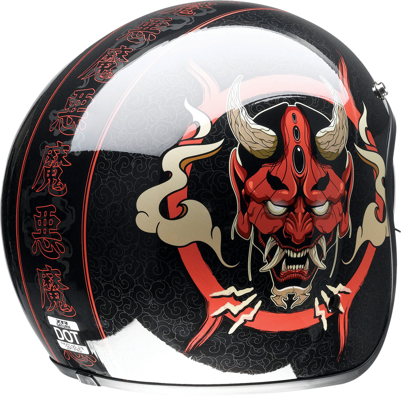 Z1R, Z1R Saturn Helmet - Devilish Gloss Black/Red Large (Part Number 0104-2879)