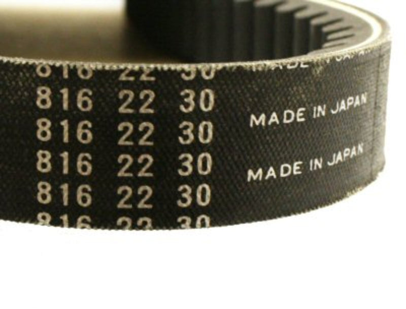 Bando 816-22-30  Premium CVT Drive Belt