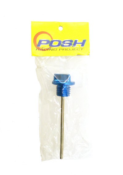 Universal Parts Oil Dip Stick