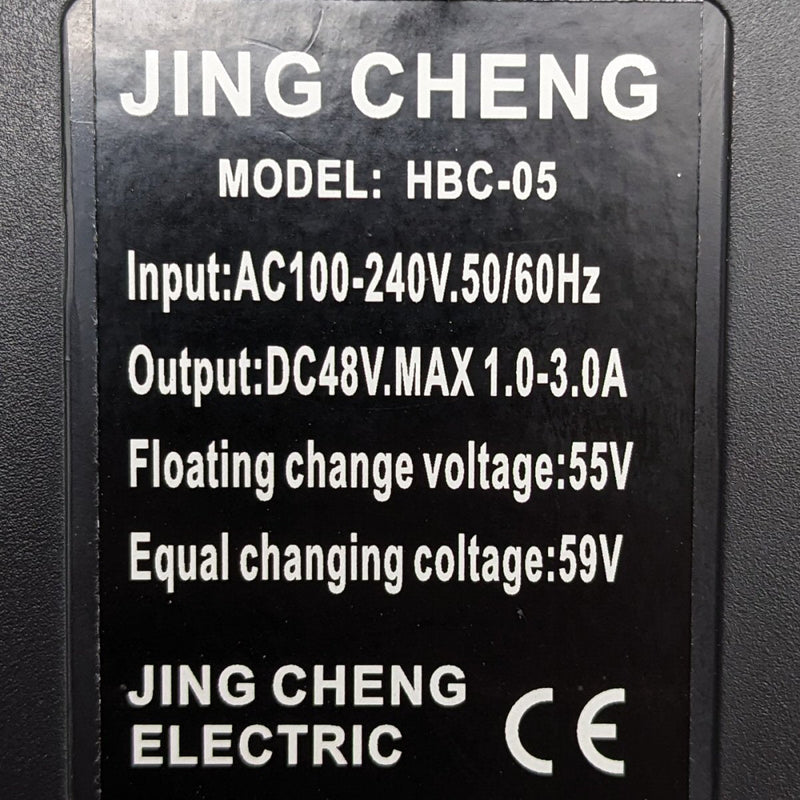 Green Line 48V 1.8A Intelligent Charger | 12mm 3-Pin