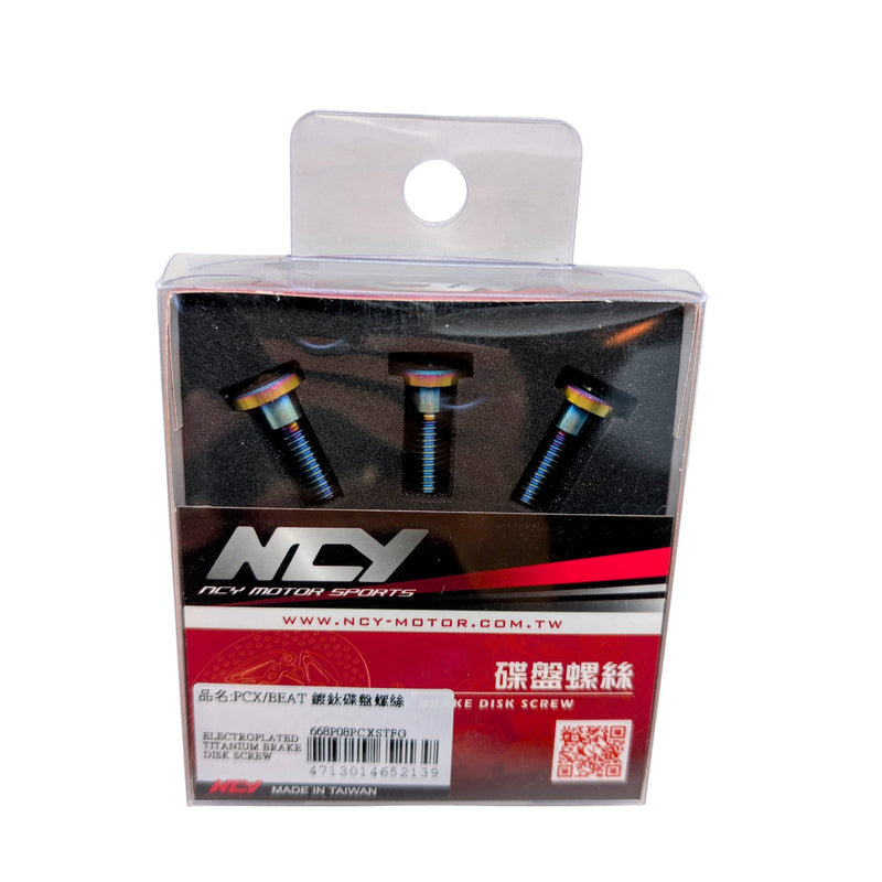 NCY Titanium Brake Disc Screws - Honda Ruckus, PCX